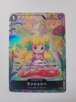 One Piece TCG Mansherry OP05-088 Alt Art JP