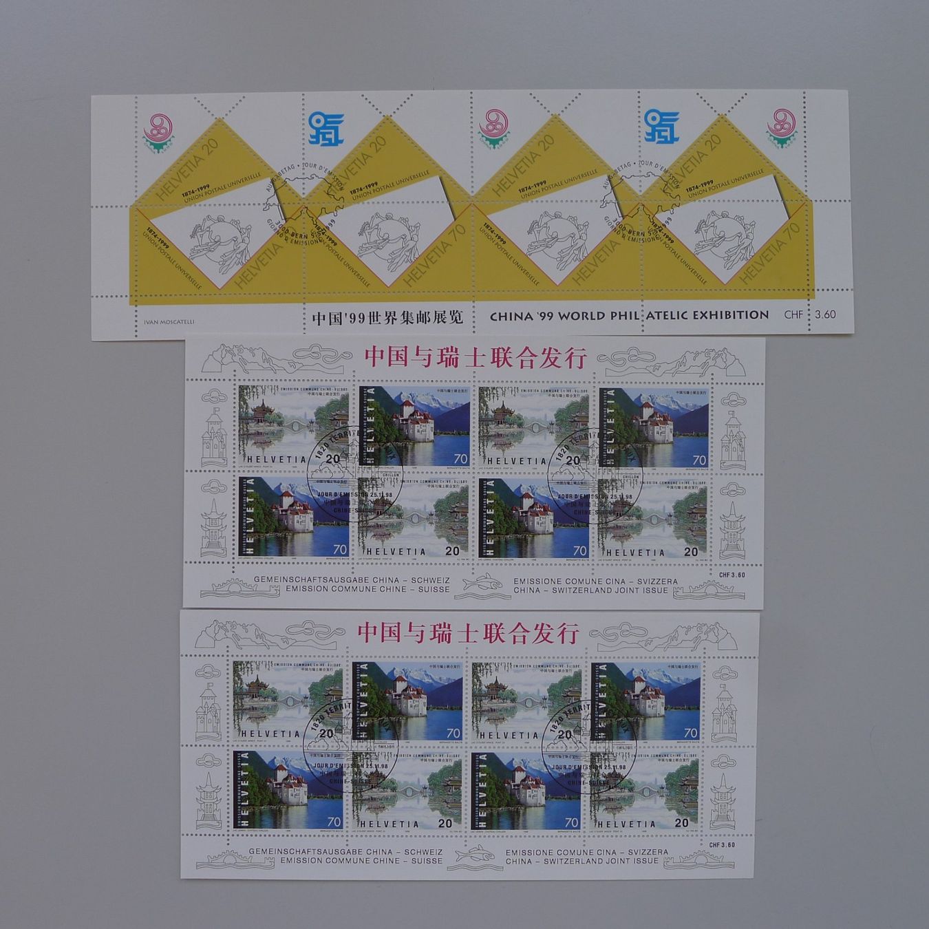 Tutti i francobolli: 1982-2001, 11 gestempelt + 9 ** Kleinbogen FW: 38.- – Usato da Sursee venduto da Luzernerraute 7