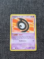 ICOGNITO (UNOWN), DIAMOND & PEARL, 68/130, UNC, 2007, GER