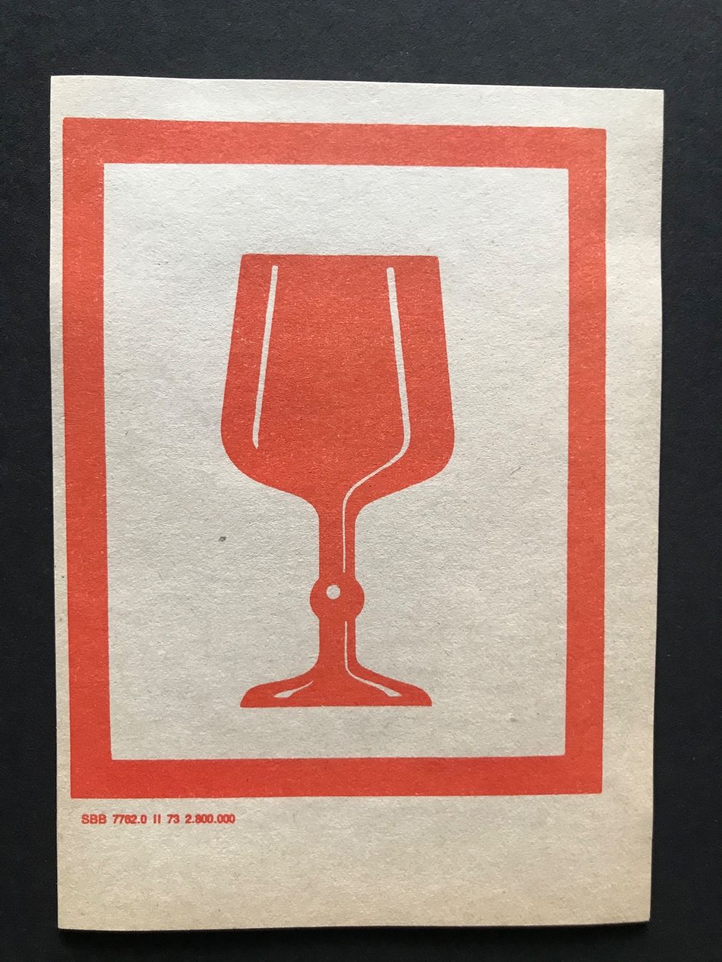 SBB/CFF/FFS Dokumente: VORSICHT GLAS Original SBB 1973 – Neu (gemäss Beschreibung) aus Feldmeilen von Allerlei3112