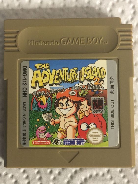 the-adventure-island-2-gameboy-gebraucht-in-arbon-f-r-chf-17-mit