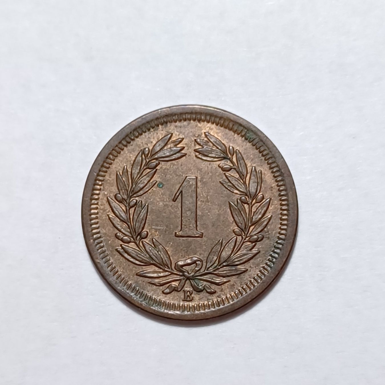 Tutti le monete: 1 Rappen 1877 unz – Nuovo (secondo la descrizione) da Pfäffikon ZH venduto da Schweizer_Muenzen 1