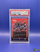 PSA 10 [MTG] Guardian Sunmare #334 Magic Aetherdrift