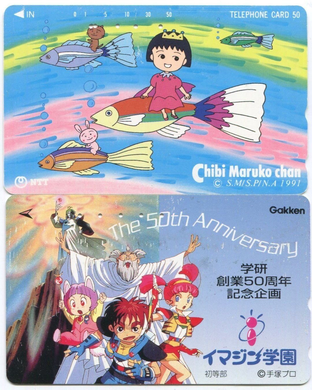 Telefon- & Taxkarten: 2 Manga/Comics Telefonkarten aus Japan – Gebraucht aus Eglisau von Chperfins