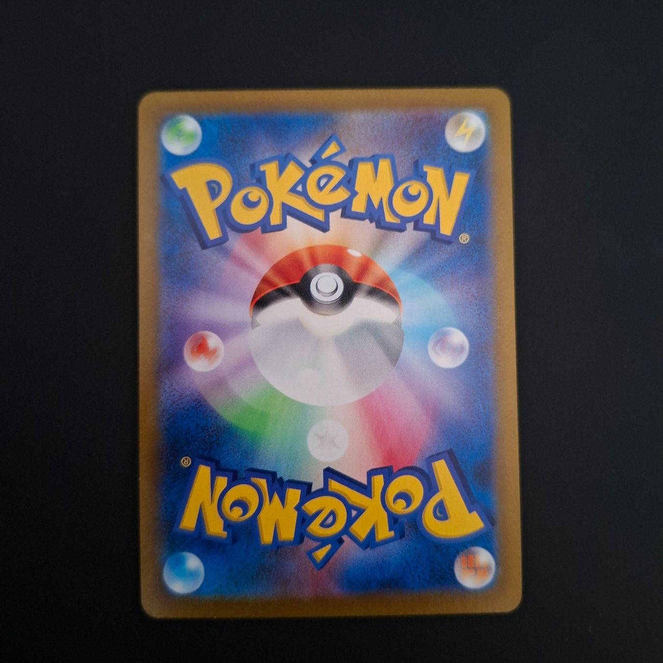 Pokémon Carte collezionabili: Eternatus VMAX #110 Vmax Climax s8b JAP – Usato da Biasca venduto da Sara_Poke123 1