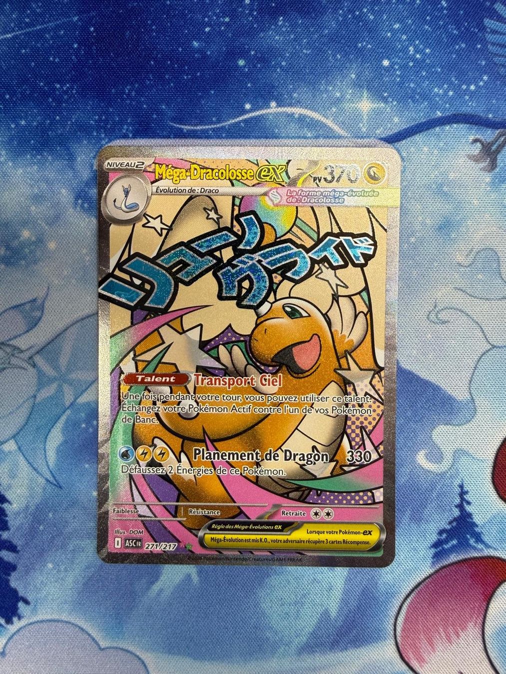 Pokémon Sammelbilder & Trading cards: Méga-Dracolosse MA - ASC 271 FR – Neu (gemäss Beschreibung) aus Courgenay von ScamBoxOff