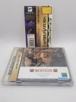 Wachenröder mit OBI Sega Saturn Japan OVP