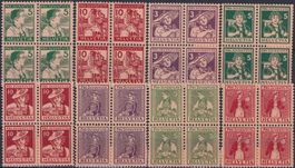 1912-1999, PRO JUVENTUTE erstklassige Viererblock Sammlung