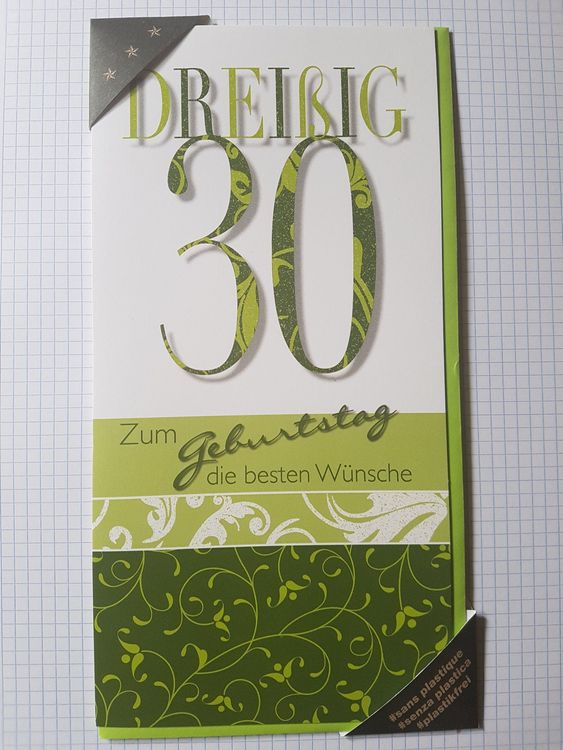 Geburtstagskarte Zum 30. Geburtstag In Gold – 20,6x14,5 Cm, Mit Glitzerumschlag, Aus Recycelbarem Premium-Karton