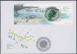 2024 - Tag der Briefmarke - Block - FDC ET - Ersttag Voll