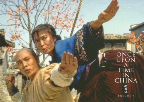 Tutti i DVDs: ONCE UPON A TIME IN CHINA - TRILOGY – Usato da Reinach AG venduto da Masi 4