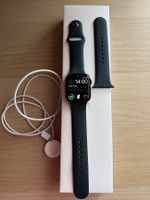 Apple Watch Series 8 GPS 45mm Midnight (S/M/L)