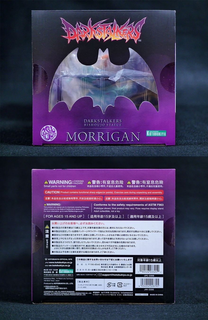 Figuren: Morrigan Darkstalkers Bishoujo Vampire Savior originale NEW – Neu und originalverpackt aus Lausanne von UncannyGames 6