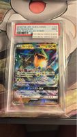 Pokemon Karte Rayquaza GX Tag Team All Stars PSA Mint 9