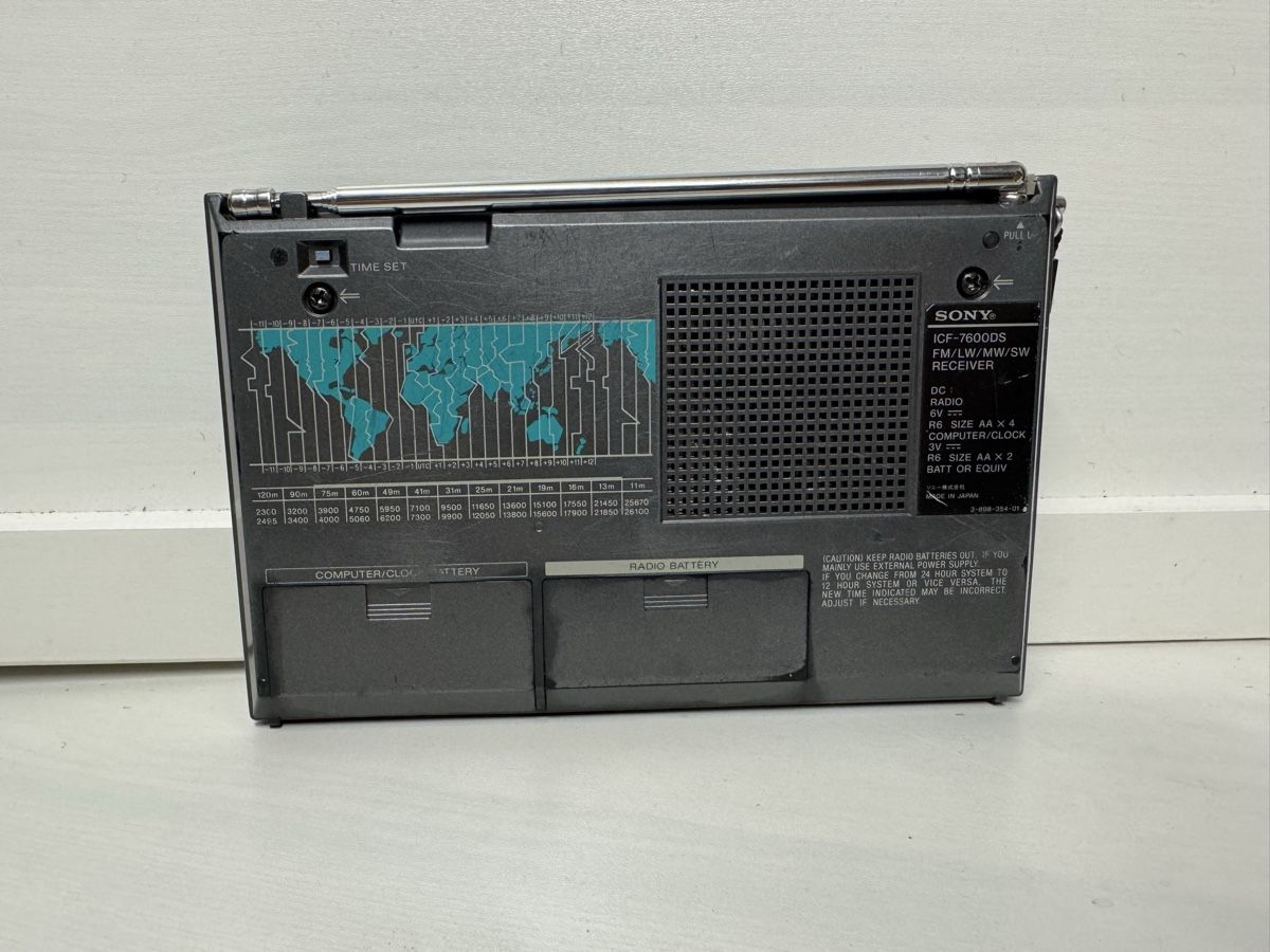 Sony Radio: Radio Sony ICF-7600DS Vintage – Usato da Brügg BE venduto da Goob 1