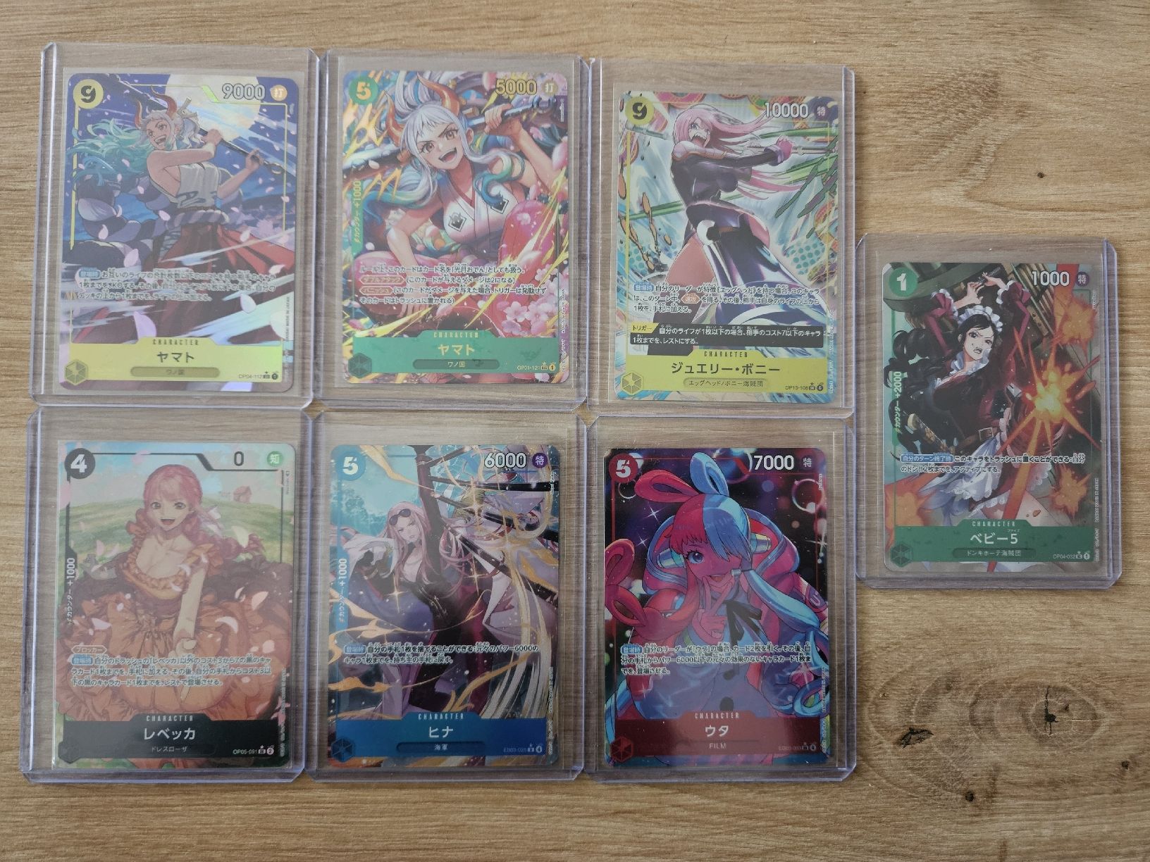 Bandai Cartes à collectionner: 7x JP One Piece Karten – Neuf (Voir description) à Rudolfstetten par KingArabi