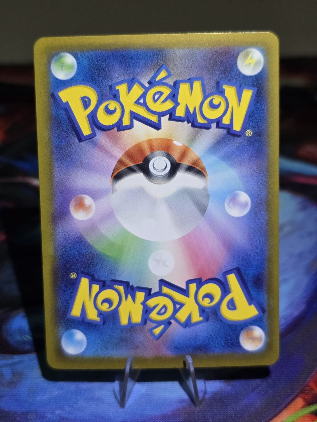 Pokémon Sammelbilder & Trading cards: Mega Lucario ex (m2a 228) – Gebraucht aus Reinach AG von AkuyakuTCG 1