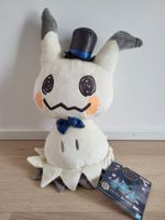 Pokemon Mimikyu Big Plush Doll ~40cm Antique Tea Hat