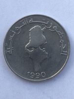 Münze 1 Dinar Irak 1990 guter Zustand