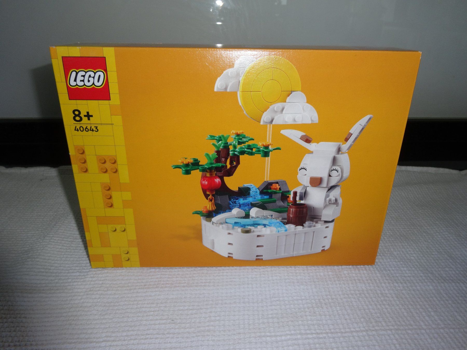 Lego Giocattoli: Lego Jade Rabbit Nr 40643 – Nuovo e nell'imballaggio originale da Neerach venduto da jenny062
