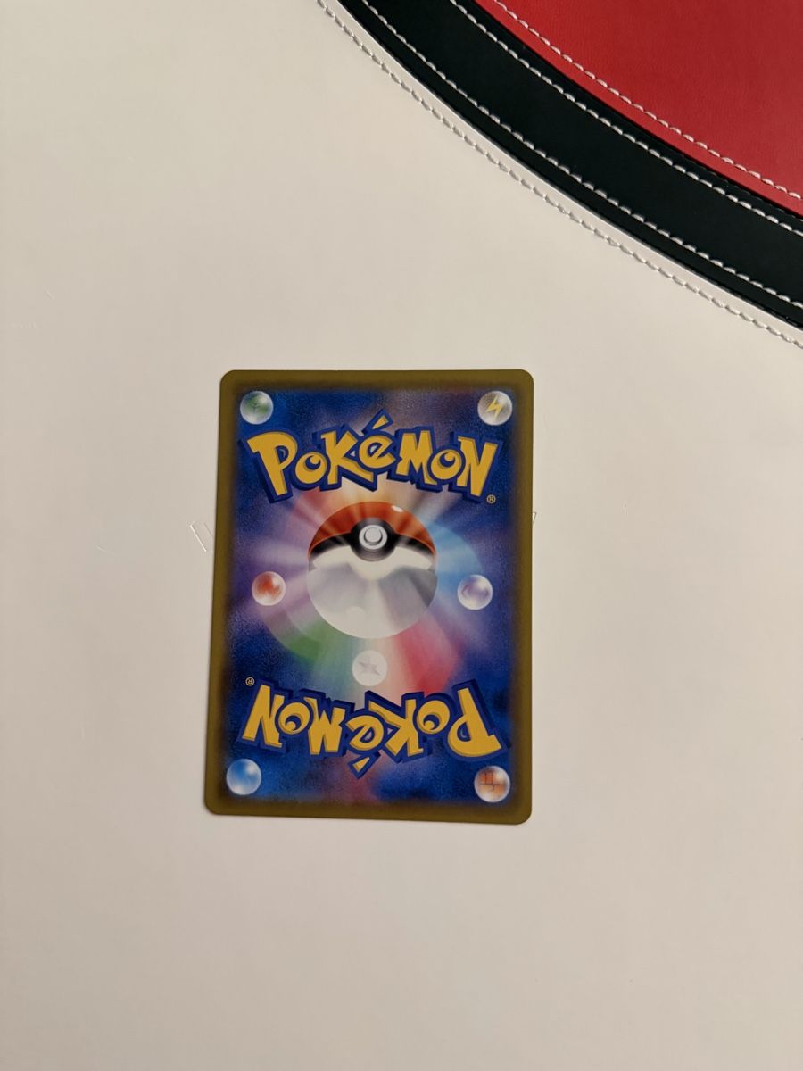 Pokémon Carte collezionabili: Rose (s3 116) (Rainbow) – Usato da Biel/Bienne venduto da SeeLoewe55 1