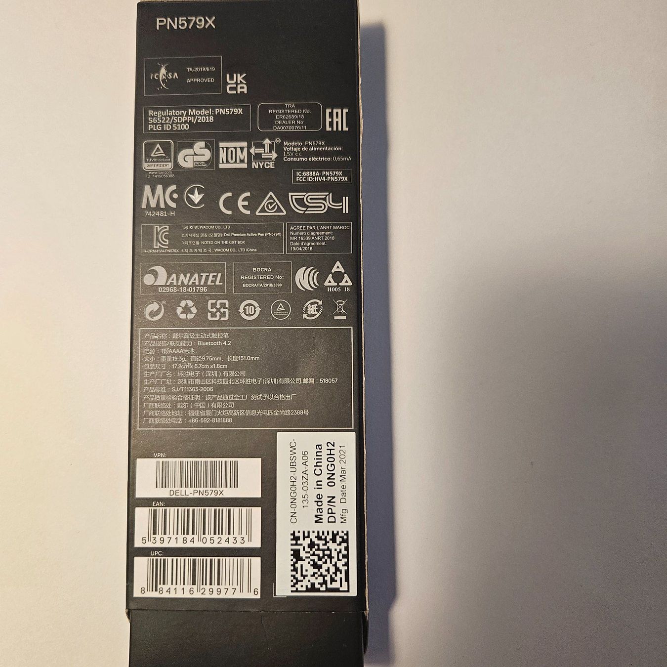 Stifte & Marker: DELL PN579X Premium Active Pen OVP – Gebraucht aus Basel von bea_cs7h 1