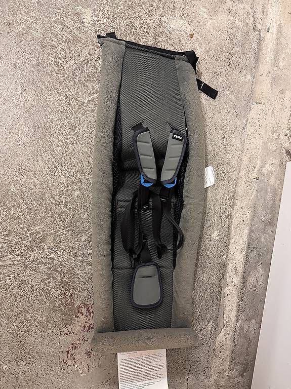 Amache: Thule Baby Hängematte – Usato da Zürich venduto da Amanele 3