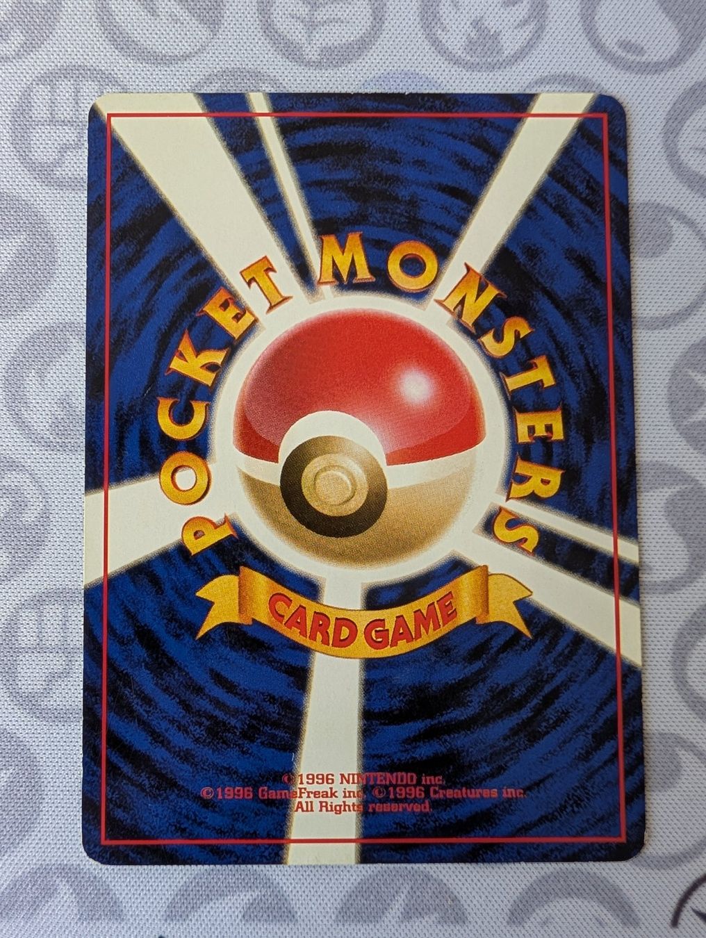 Pokémon Carte collezionabili: Pokémon JP PROMO (1996) Macronium – Nuovo (secondo la descrizione) da Thônex venduto da Janadel 6