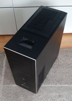 SilverStone TJ04E Aluminium frontblende, Stahlgehäuse