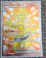 Gholdengo EX Pokemon Card