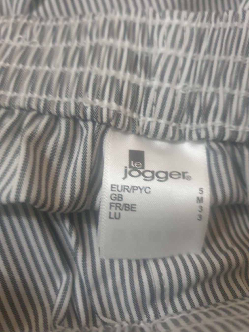 Biancheria intima: Le Jogger - Lot de 3 boxers NEUF – Nuovo e nell'imballaggio originale da Geneve venduto da Vladko1612 4