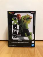 Dragonball Z C16 Anime Manga Figur
