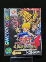 Yu-Gi-Oh! Duel Monsters 4 - Japan OVP - Game Boy Color