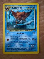 KABUTOPS NEO DISCOVERY SET 6/75 GUTEN ZUSTAND