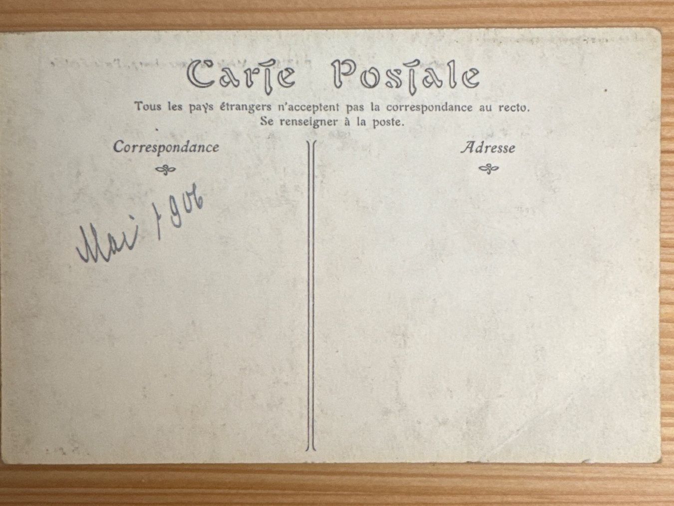 Cartoline postali: Antike Ansichtskarte, FRANKREICH, PARIS, Musée du Luxembourg – Nuovo (secondo la descrizione) da Zürich venduto da Tarafo5 1