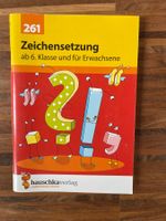 Rechtschreib-oder Grammatiktraining