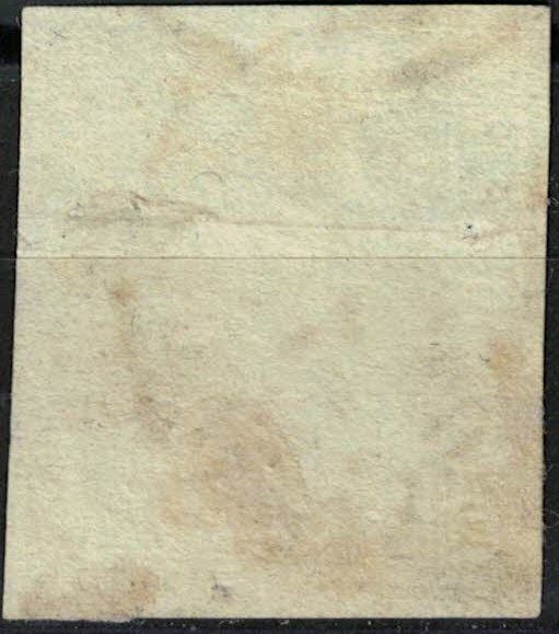 Alle Briefmarken: Strubel 26 gestempelt – Gebraucht aus Bern von bae_958f 1