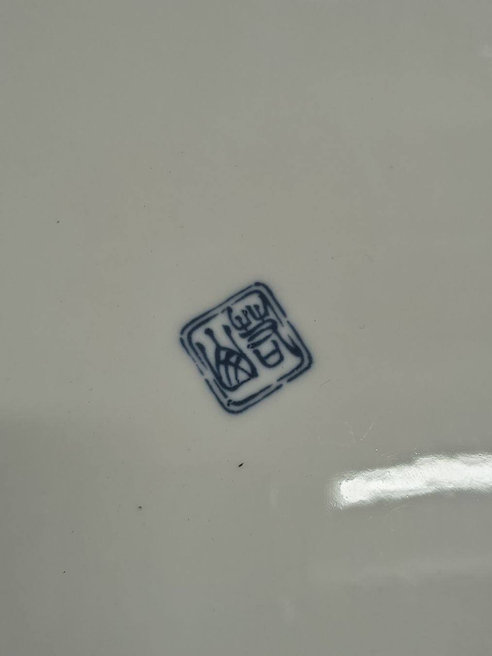 Piatti: Japanese plate 29cm – Usato da Vevey venduto da cos-vero 3