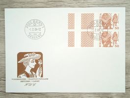 TR70 Enveloppe + Timbre Suisse 1984