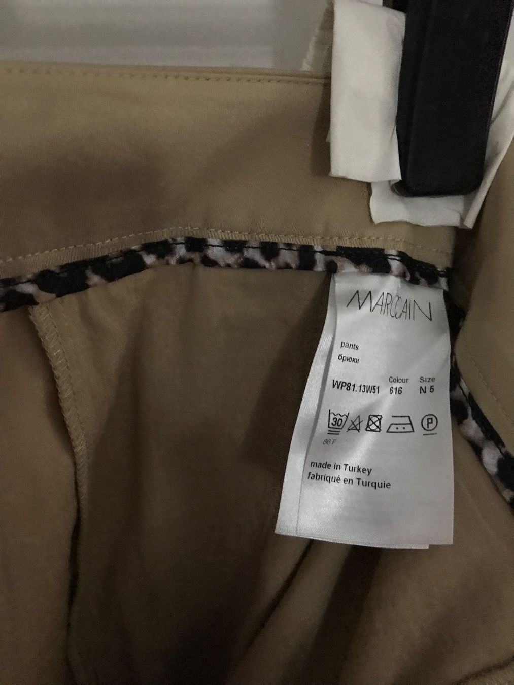 Marc Cain Hosen: Marc Cain Damen Stoffhose, Gr. 42, beige – Gebraucht aus Niederteufen von mix18 5