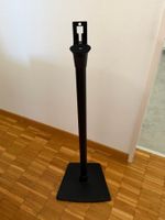 Sanus - Sonosständer (für SONOS PLAY:1)