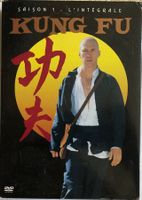 KUNG FU (L'INTÉGRALE, SAISON 1)