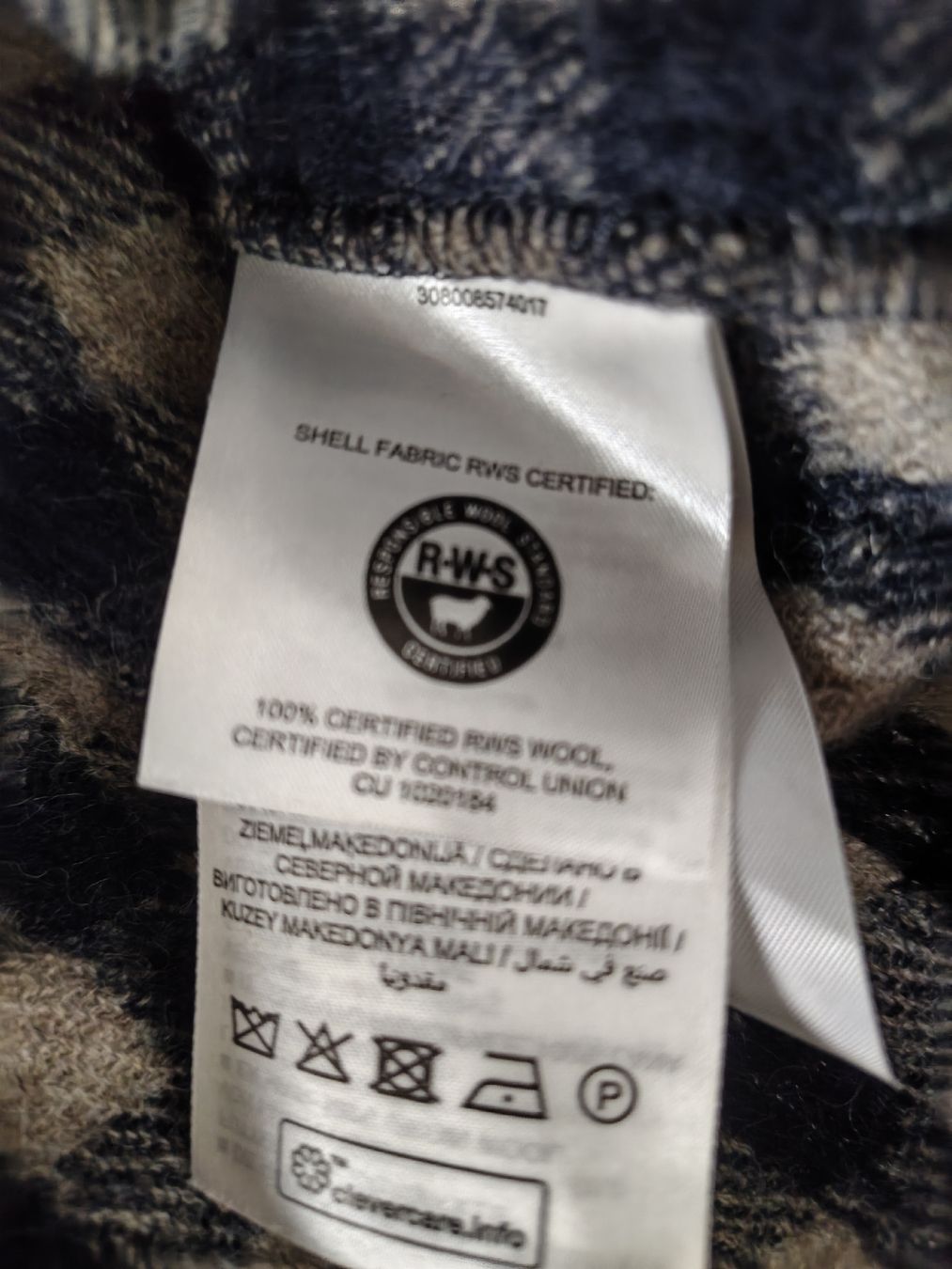 Marc O'Polo Jacken: Marc O'Polo Wollbluse/Jacket, 36 – Gebraucht aus Baden von jcm_9dkf 8