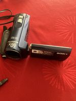 Sony handycam DCR-SX30