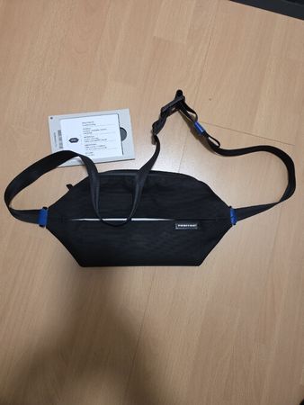 Freitag Phelps F645 - Crossbody Bag