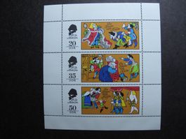 DDR 1975 Märchen (X) Kaiser neue Kleider **