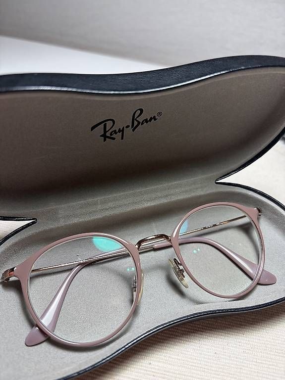 Occhiali & Lenti: Brille von Ray Ban – Usato da Pratteln venduto da Muriel_H 1