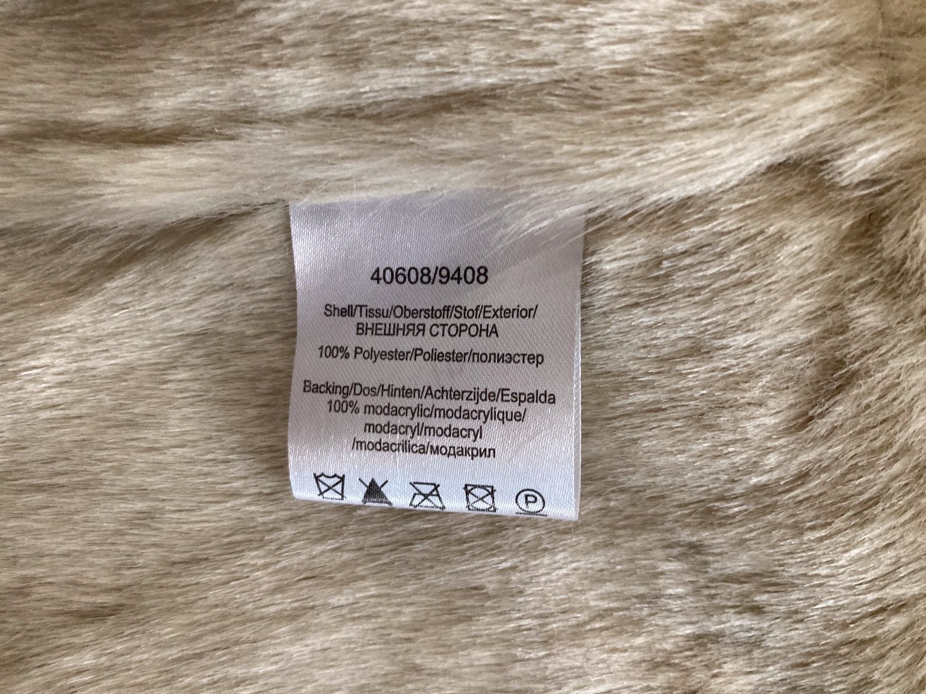 Gilet & Giacche senza maniche: Beaumont Amsterdam Weste beige – Nuovo (secondo la descrizione) da Unterseen venduto da amj_zz7j 5
