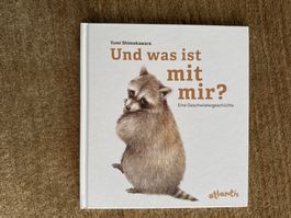 Und was ist mit mir? Eine Geschwistergeschichte - atlantis