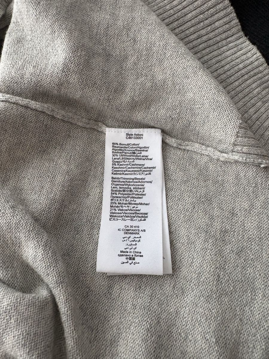 Maglioni & Felpe: Sehr origineller Strickpullover BW/Wolle/Kaschmir – Usato da Tagelswangen venduto da lykainion 5